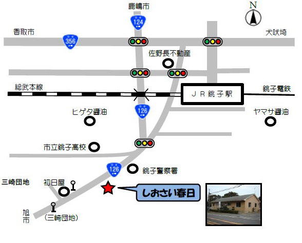 しおさい春日の地図